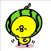 白川りん・【スイカ🍉 8月イベントの案内🎉】