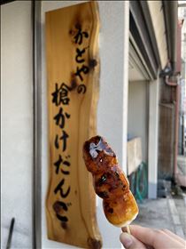 白川りん・ある日の休日