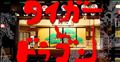 ドラマ