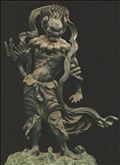 美術館