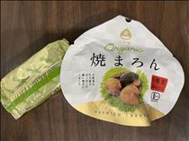 白川りん・携帯食