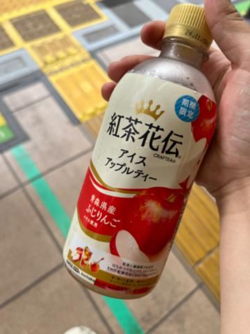 夏だ
