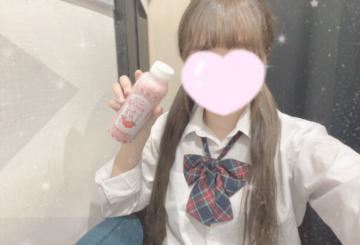 ツインテールだ