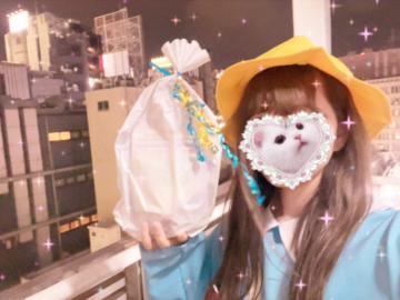 誕生日おめでとう！