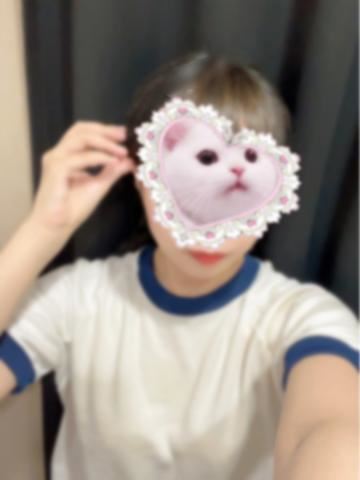 初めてしてみた！