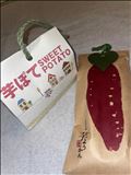 本日、受付終了しております！