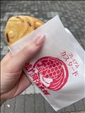 週末、受付終了となりました★