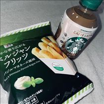 とも・グ～～～っとね！