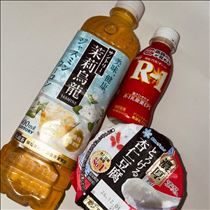 とも・9月もありがとうございました！