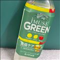 やっぱりいつもの‥♪