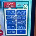 週末もお待ちしております♪