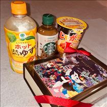 とも・イイよね★