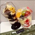29日(土)は受付終了/30日(日)は受付中です★