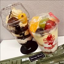 とも・29日(土)は受付終了/30日(日)は受付中です★