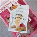 可愛いデザインもあるんですね★