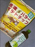 これもひとつの整い方‥♪