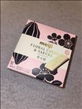 明日は受付終了しております★