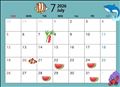 次回7月22日(水)出勤予定
