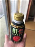 ただいまー！