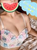 こんばんは