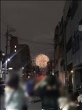 穴場みつけた