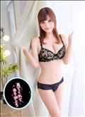こんばんは