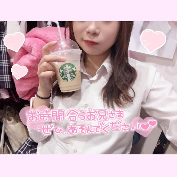 あめだけど??