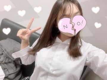 時間がないょ