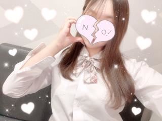 帰ってます?*゜