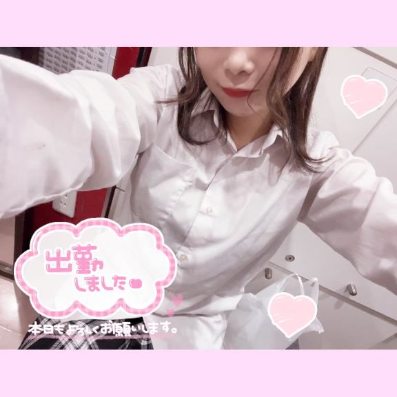 おはぴ！