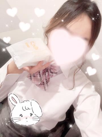 見つけた??