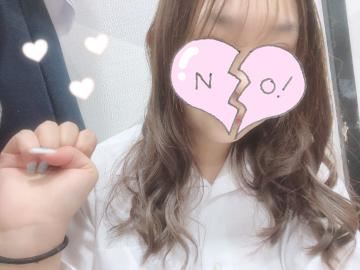 たのしみーー！