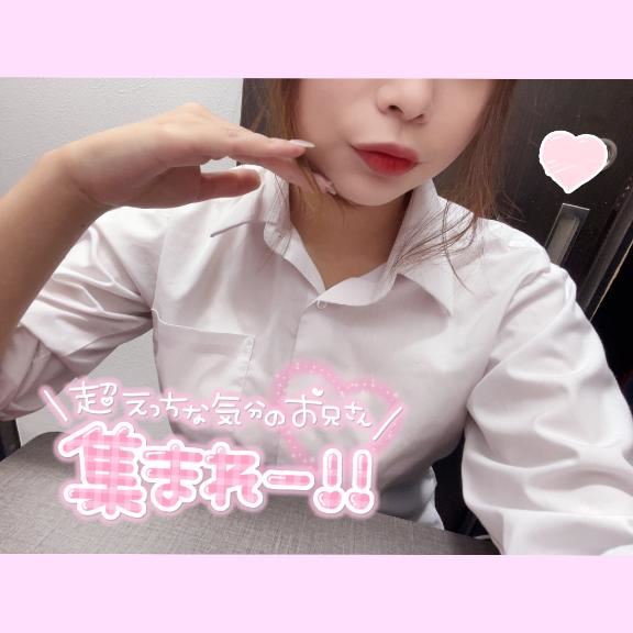 出勤したよ～！