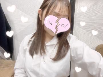 おはよーーーっ