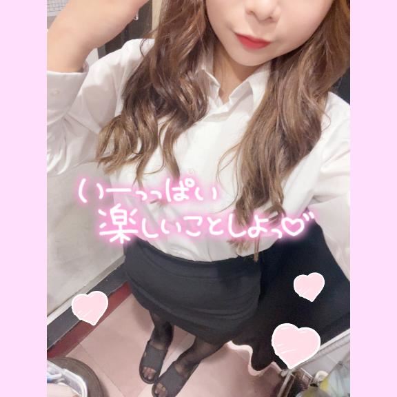またあしたね??