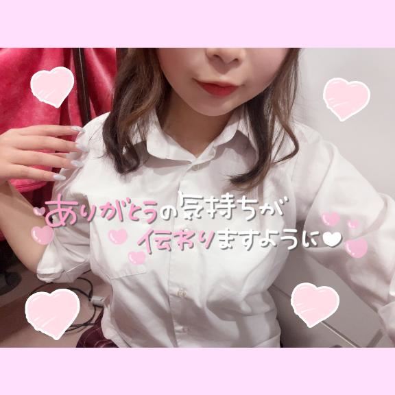 お礼と今月もよろしくね??