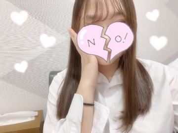 ちひろお休み...?