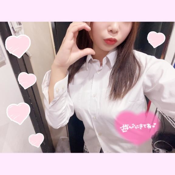 おはよ～～～