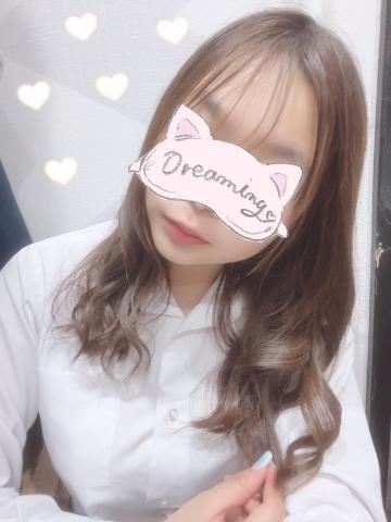 おやすみーっ