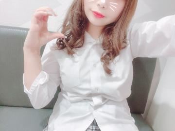 眠