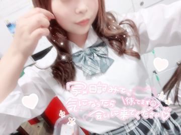 ちひろきた！