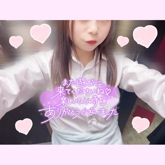 スーパー嬉???