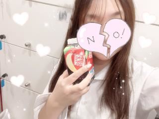 元気に！！きた！！