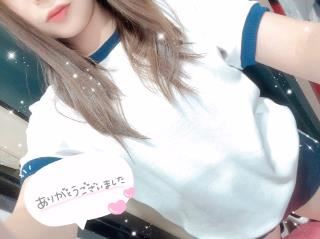 初めての！！！?