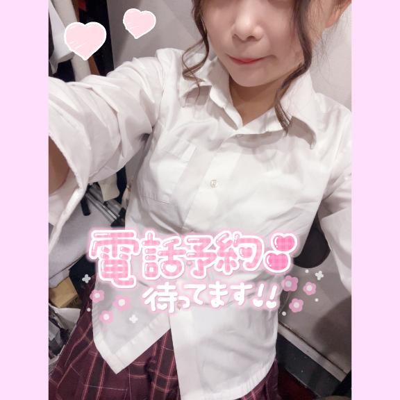 24:00までいるよ～