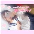 ご予約ありがとうございました??