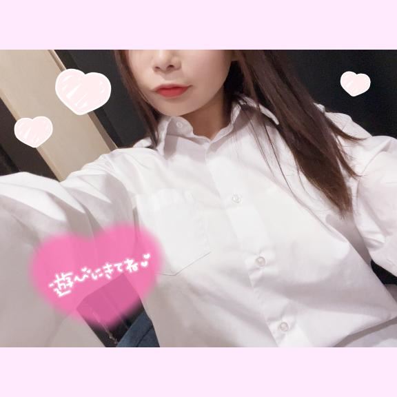 ひるからいる！
