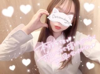 1発目から????? ?? ⊂????