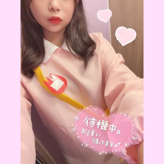 24:00までいます！