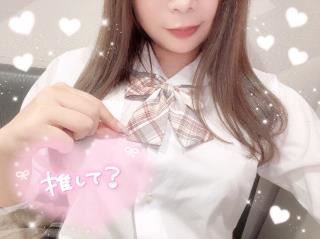 きょうは?